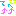 てへ