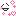 にこ2
