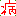 ああ