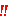 !!