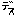 デス