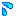 汗