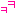 クク
