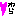 わら