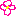 はな
