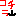 こちらです