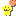 いえろーまーんｗｗｗ