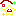 お星さん