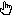 カーソル