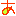 あ