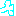 ブー