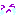 なき