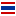 国旗(タイ)