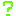 ？