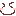 にこっっ