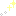 きらきら