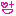 うはっ
