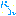 がーん
