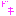 [みんな:11]