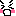 わー