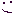 にこ