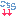 これ