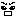 怒