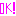 оK！