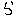ら*