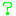 ？