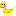 きりん