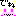 でね！うさぎちゃん