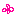 ｓ
