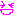 きゃはっ