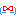 ぺこ