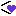 はーと　紫