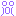 がーん　うすむらさき