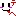 テへ