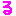 る