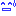 汗