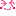 嬉しい