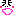 ウケル