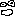 ji