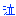 泣