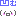 へこむ
