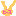 ピース