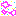 きらきら