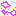 きらきら