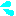 汗