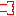 溜息